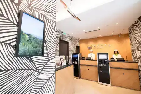 Henn na Tokyo Akasaka - 1