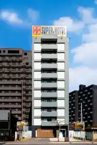 Super Yonago Ekimae - 47