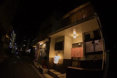 Oyado Tofukuji - 47