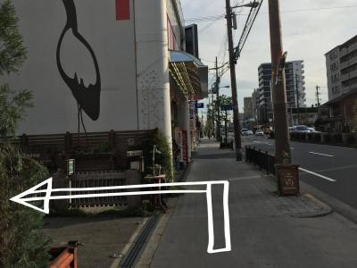 Bonfire Hostel Osaka - 17