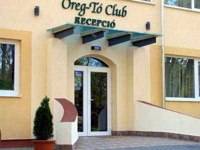 Öreg-tó és Rendezvénytér - 0