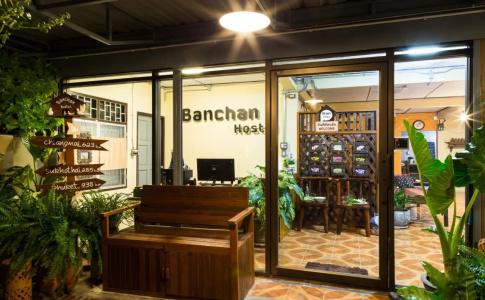 Banchan - 21