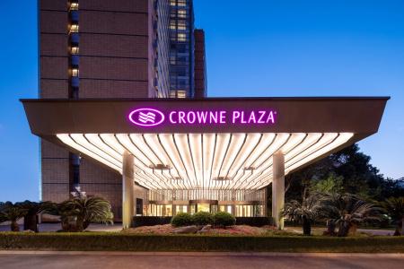 Crowne Plaza Shanghai Fudan, An Ihg - 0