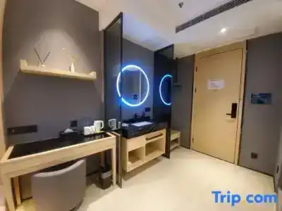 Elan Daxi Boutique Xi'an - 39