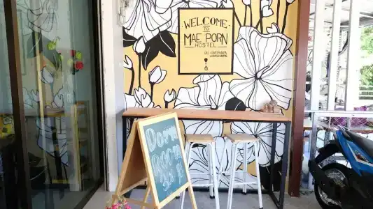 Mea-Porn Hostel - 17