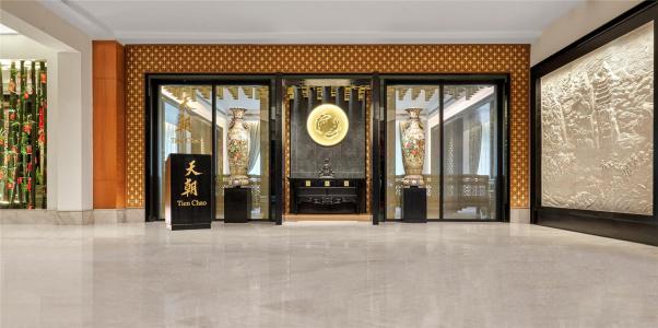 Gran Melia Jakarta - 34