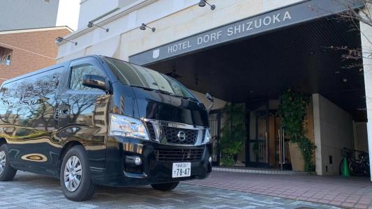 Dorf Shizuoka - 18