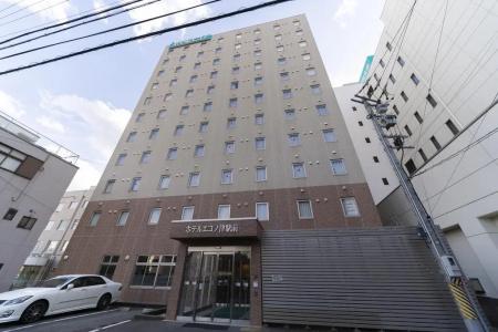 Econo Tsu Station - 0