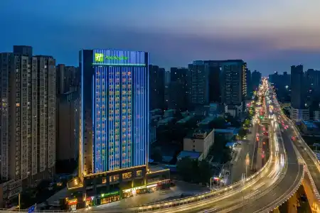 Holiday Inn Xi'An High-Tech Zone, An Ihg - 29