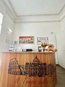 Il Tempio Della Capitale - 24