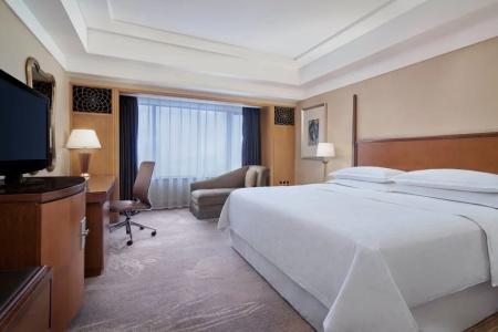 Sheraton Xi'an - 88