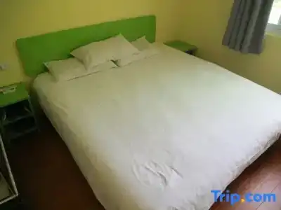 Hi Inn Chuansha Road - 36