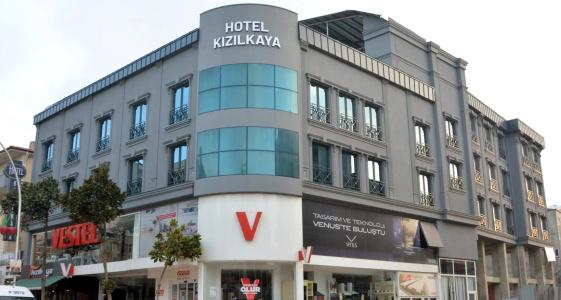 Kızılkaya Business - 0
