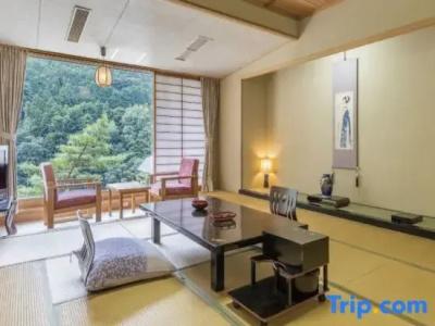 Kinugawaonsen Hananoyado Matsuya - 50