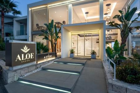 Aloe Boutique & Suites - adults only - 0