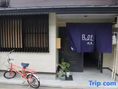 Bell Fushimi - 3