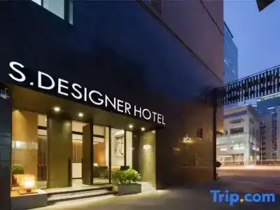 S. Designer (Chengdu Renmin South Road US Consulate) - 11
