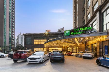 Holiday Inn Express Suzhou Changjiang, An Ihg - 32