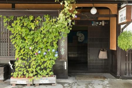 Sumiyoshi Ryokan - 18