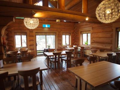 Reposer Hakuba - 17