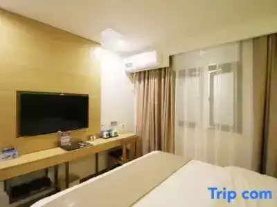 GreenTree Inn Shanghai Minhang District Beiqiao Subway Station Express - 31