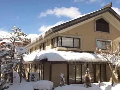 Hakuba Onsen Ryokan Shirouma-so - 18