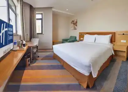 Holiday Inn Express Shanghai Zhenping, An Ihg - 50