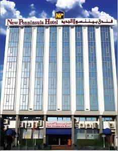 New Penninsula - 27