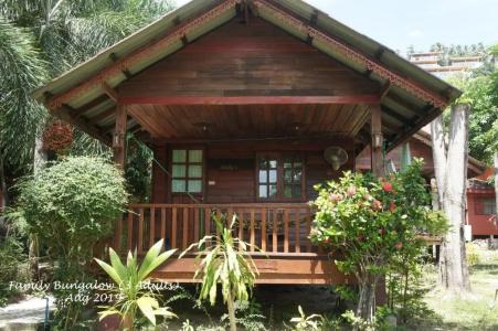 Haad Salad Resort - 7