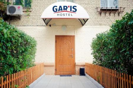 Gar'is Hostel Kyiv - 0
