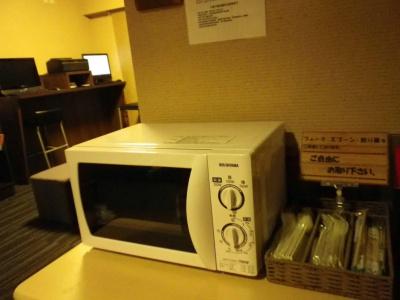 Dormy Inn Akihabara - 25