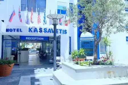 Kassavetis Center - Studios & - 0