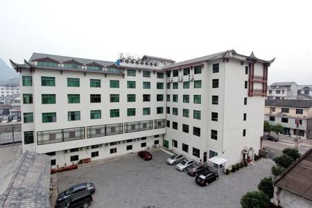 Jinhua - 11