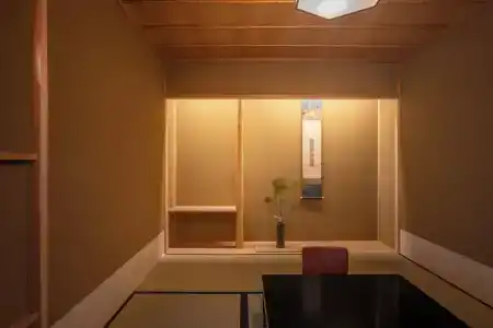 Arima Onsen Takayamaso Hanano - 126