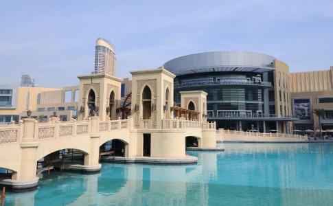 Address Dubai Mall - 16