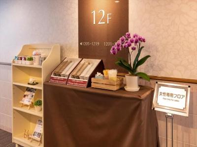 Nishitetsu Inn Tenjin - 59