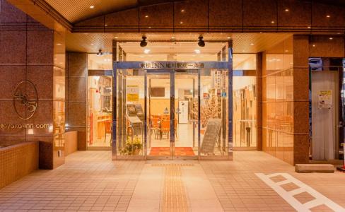 Toyoko Inn Hokkaido Ekimae Ichijo-dori - 14