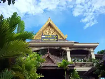 Shining Angkor Boutique - 0