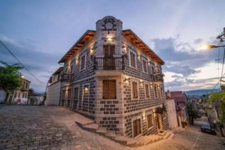 Korça Boutique - 1
