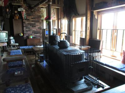 Auberge Kita No Dan Dan - 14