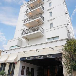 Dorf Shizuoka - 27
