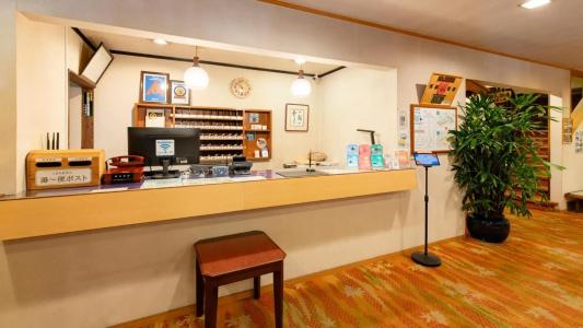 Unzen Iwaki Ryokan - 28