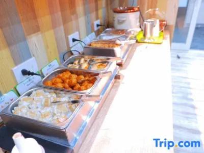 Kamata Inn Social - 25