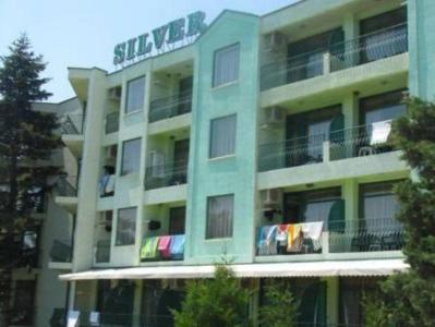 Silver - All Inclusive & Free Parking - 0