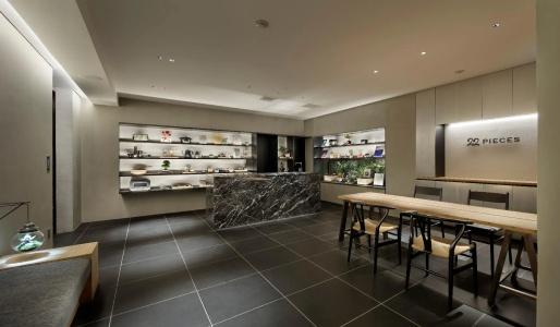 22 Pieces - 11