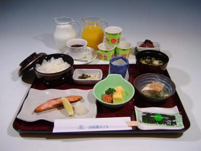 Reisenkaku Ekimae - 10