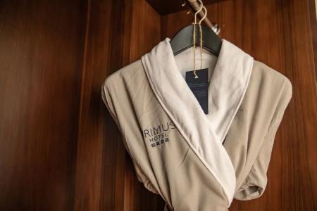Primus Sanya Pleasant Bay - 45