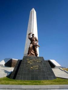 The Weinberg Windhoek - 0