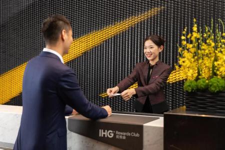 Crowne Plaza Foshan Nanhai, An Ihg - 34