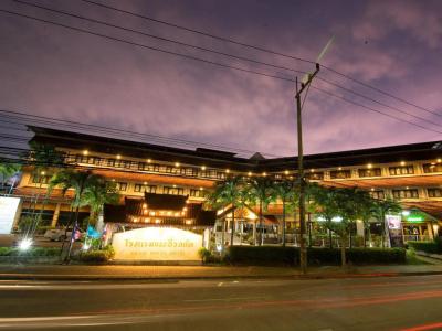 Krabi Royal - 1